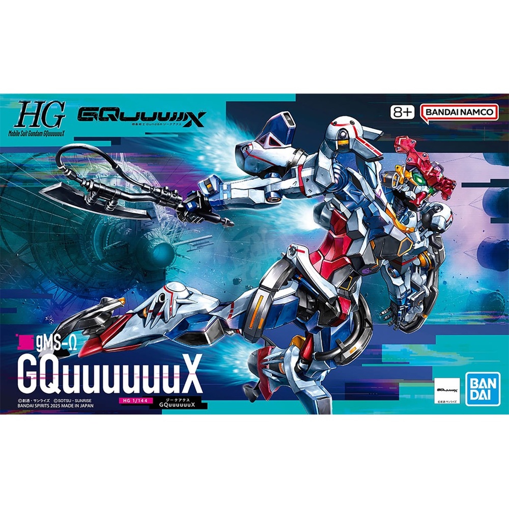 Bandai Hobby - Mobile Suit Gundam GQuuuuuuX - #1 GQuuuuuuX HG 1/144 Model Kit